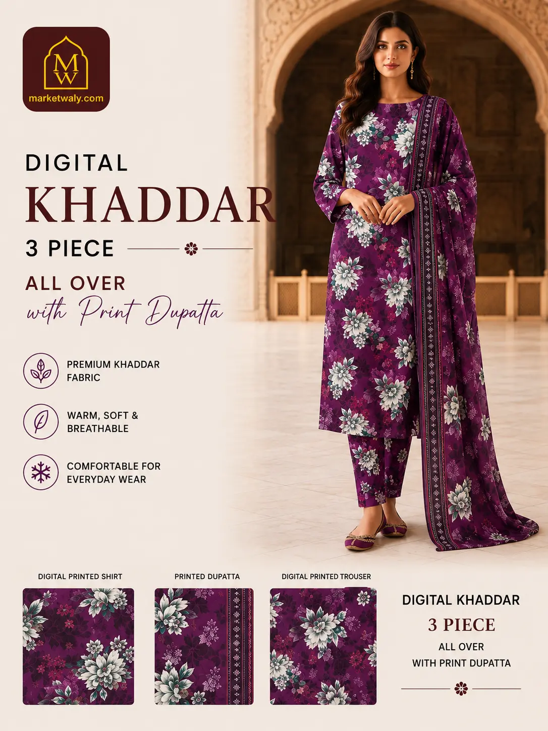 Printed Khaddar — 3 Piece
